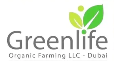 Greenlife Organic Farming